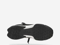 Кроссовки мужские Victory Core