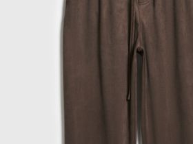 Брюки Baggy из искусственной замши, Коричневый