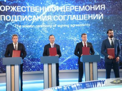 В Якутии освоят свинцово-цинковое месторождение