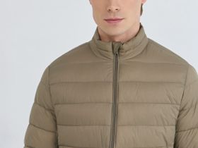 Утеплённая лёгкая куртка с воротником-стойкой, Бежевый