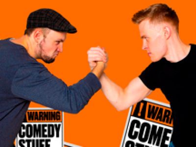 Элитный Stand Up