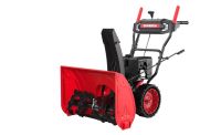 Снегоуборщик SUNREKA GS668LE