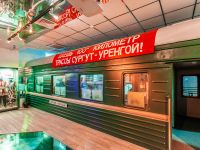 Музейно-выставочный центр города Когалыма