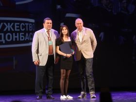 "ВСЯ РОССИЯ-2025". В Сочи прошла церемония закрытия XXIX Форума современной журналистики «ВСЯ РОССИЯ-2025»