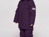 Пуховая куртка BASK kids