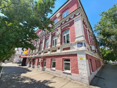 Лечебница Красного креста