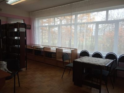 Григорьевская сельская библиотека