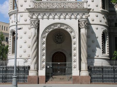 Привратницкая