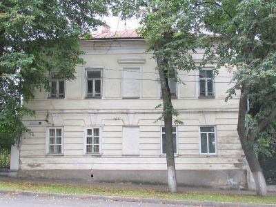 Дом жилой (флигель соборного причта)