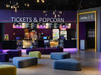 Кинокомплекс «Ultra cinema «Мир»