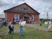 Краснополянский центр культуры