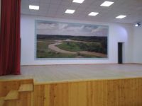 Дом культуры с. Хамидие