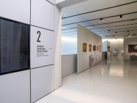 Музей русского импрессионизма