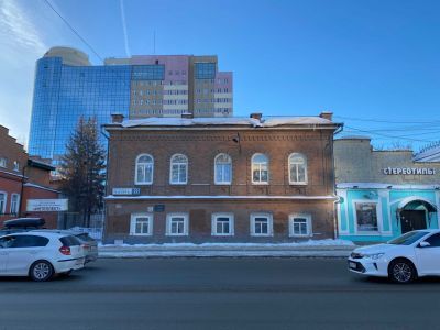 Дом купца Соснина