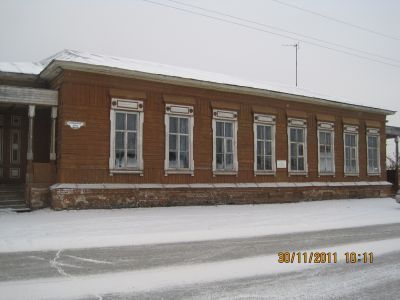 Народный дом