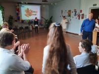 Герасимовский сельский дом культуры