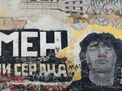 Лихие, но золотые: Москва 90х (18+)
