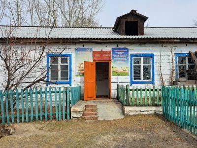 Хайыраканская детская библиотека – филиал № 10