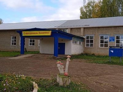 Библиотечный пункт с. Беляевка