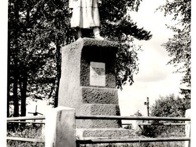 Братская могила