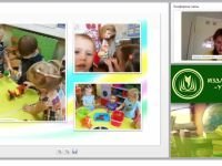 Годовое планирование в деятельности старшего воспитателя (ФГОС ДО)