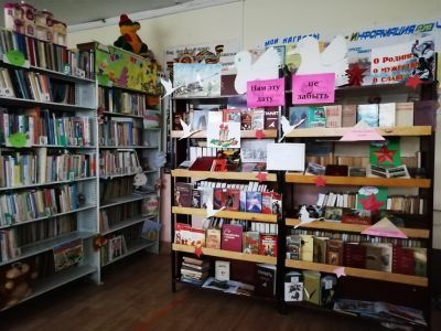 Саитовская библиотека – филиал № 22