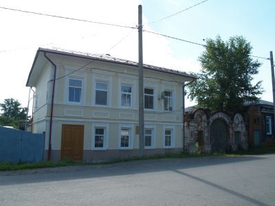 Дом купчихи Бусыгиной с воротами