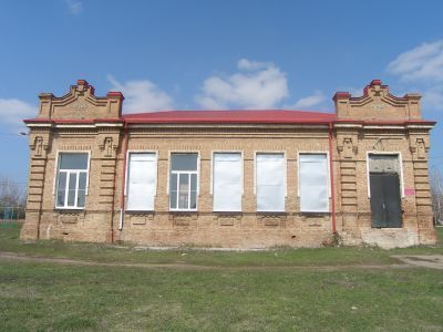 Училище для иногородних