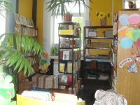 Библиотека с. Экономического