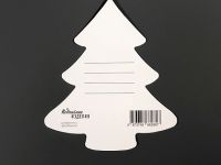 Открытка "Ёлочка. Собачки с подарками"