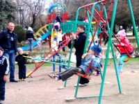 Парк культуры и отдыха имени 300-летия Кубанского казачьего войска