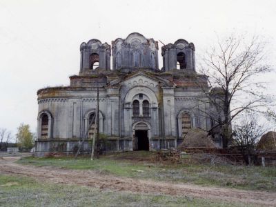 Церковь Рождества Христова