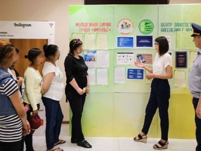 Осужденные посетили Центр занятости населения Якутска