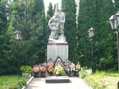 Братская могила воинов, погибших в 1941 - 1943 гг.