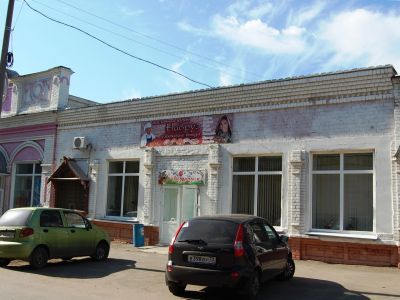 Здание магазина Гербера