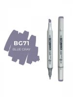Маркер двухсторонний на спиртовой основе Sketchmarker Цвет Сине серый