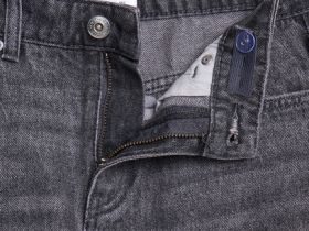 Джинсы Barrel для девочек, Серый