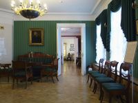 Дом-музей А. И. Герцена