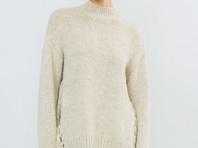 Вязаный джемпер с бахромой, Бежевый