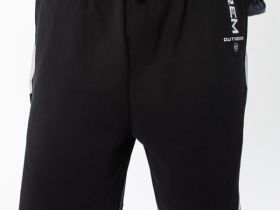 Шорты Remington Chrome Gray