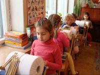 Центр традиционной народной культуры г. Новомосковск