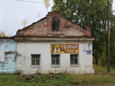 Корпус служебный