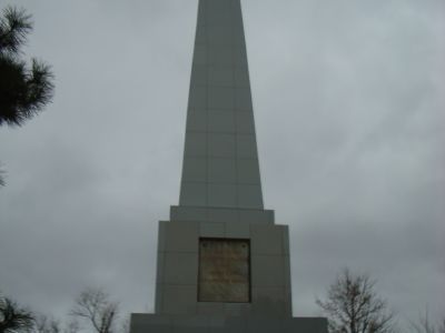 Памятник героям похода Таманской Красной Армии