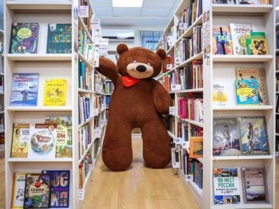 Детская библиотека «Маяк» г. Омутнинска