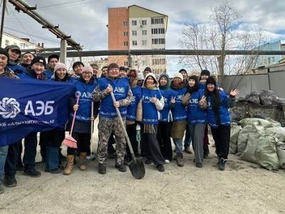 Алмазэргиэнбанк присоединился к весеннему субботнику