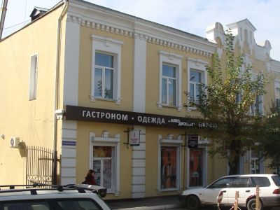 Дом жилой Старновского