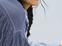 Джемпер с эффектом деграде и бахромой, Синий