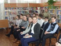 Детско-юношеская библиотека им. И. С. Тургенева г. Новочеркасска