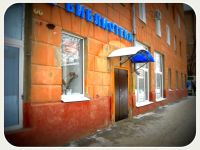 Модельная библиотека – филиал № 4 им. Ю. В. Бондарева