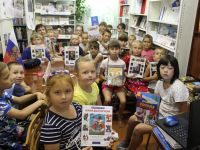 Динамовская сельская библиотека-филиал